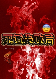 山东社保还能补缴吗