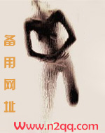 预谋标记